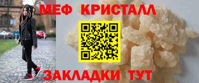 не бодяженный Кандалакша