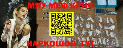 не бодяженный Кандалакша