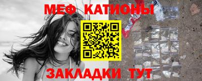 не бодяженный Кандалакша