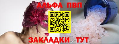 не бодяженный Кандалакша