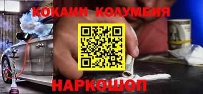 трава Камышлов