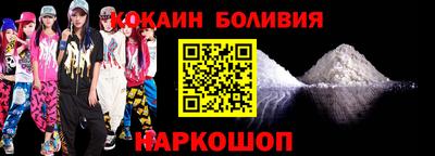 трава Камышлов