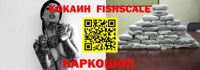 MDMA Канаш
