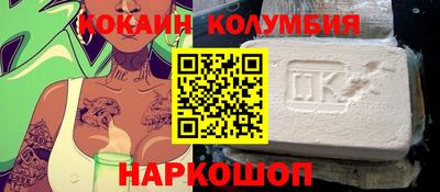 трава Камышлов