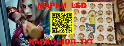 MDMA Канаш
