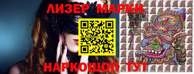 MDMA Канаш