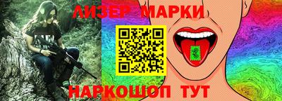 трава Камышлов