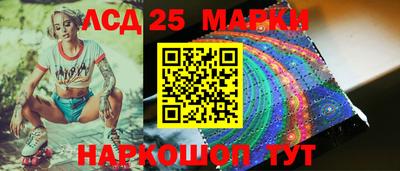 MDMA Канаш