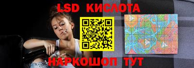MDMA Канаш