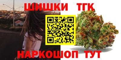 трава Камышлов