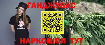не бодяженный Кандалакша