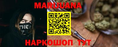 не бодяженный Кандалакша