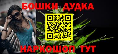 MDMA Канаш