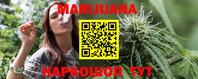 MDMA Канаш