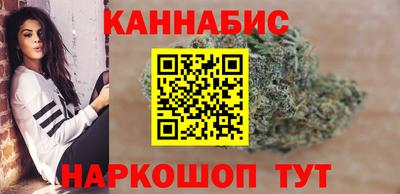MDMA Канаш