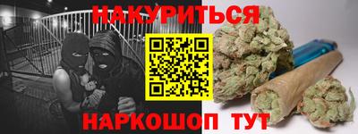 MDMA Канаш