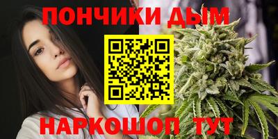 MDMA Канаш