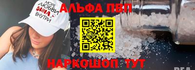 трава Камышлов