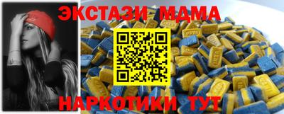 не бодяженный Кандалакша