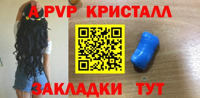 трава Камышлов