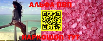 не бодяженный Кандалакша