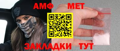 не бодяженный Кандалакша