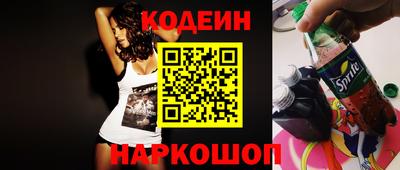 не бодяженный Кандалакша