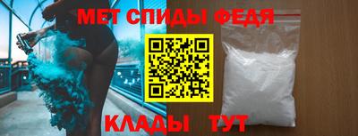 MDMA Канаш
