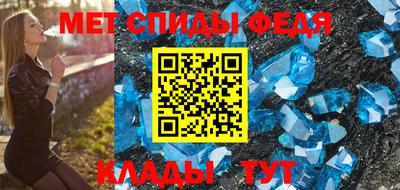 MDMA Канаш