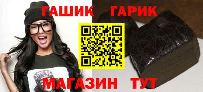 трава Камышлов