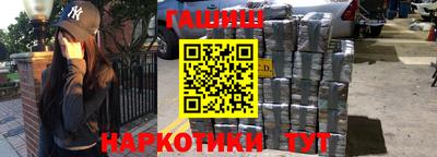 не бодяженный Кандалакша