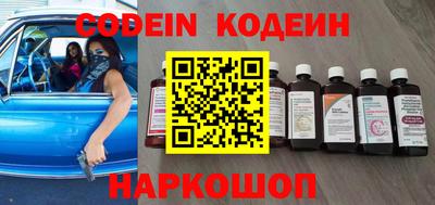 трава Камышлов