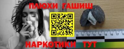 не бодяженный Кандалакша