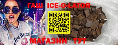 трава Камышлов