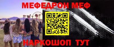 не бодяженный Кандалакша