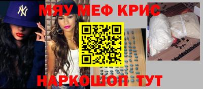 не бодяженный Кандалакша