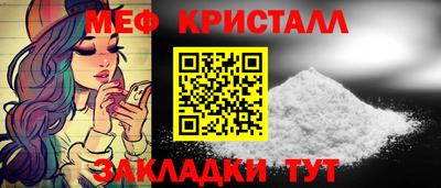 трава Камышлов