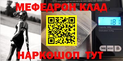 трава Камышлов