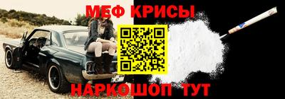 трава Камышлов